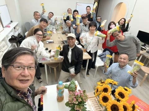 內部工作坊與知識交流